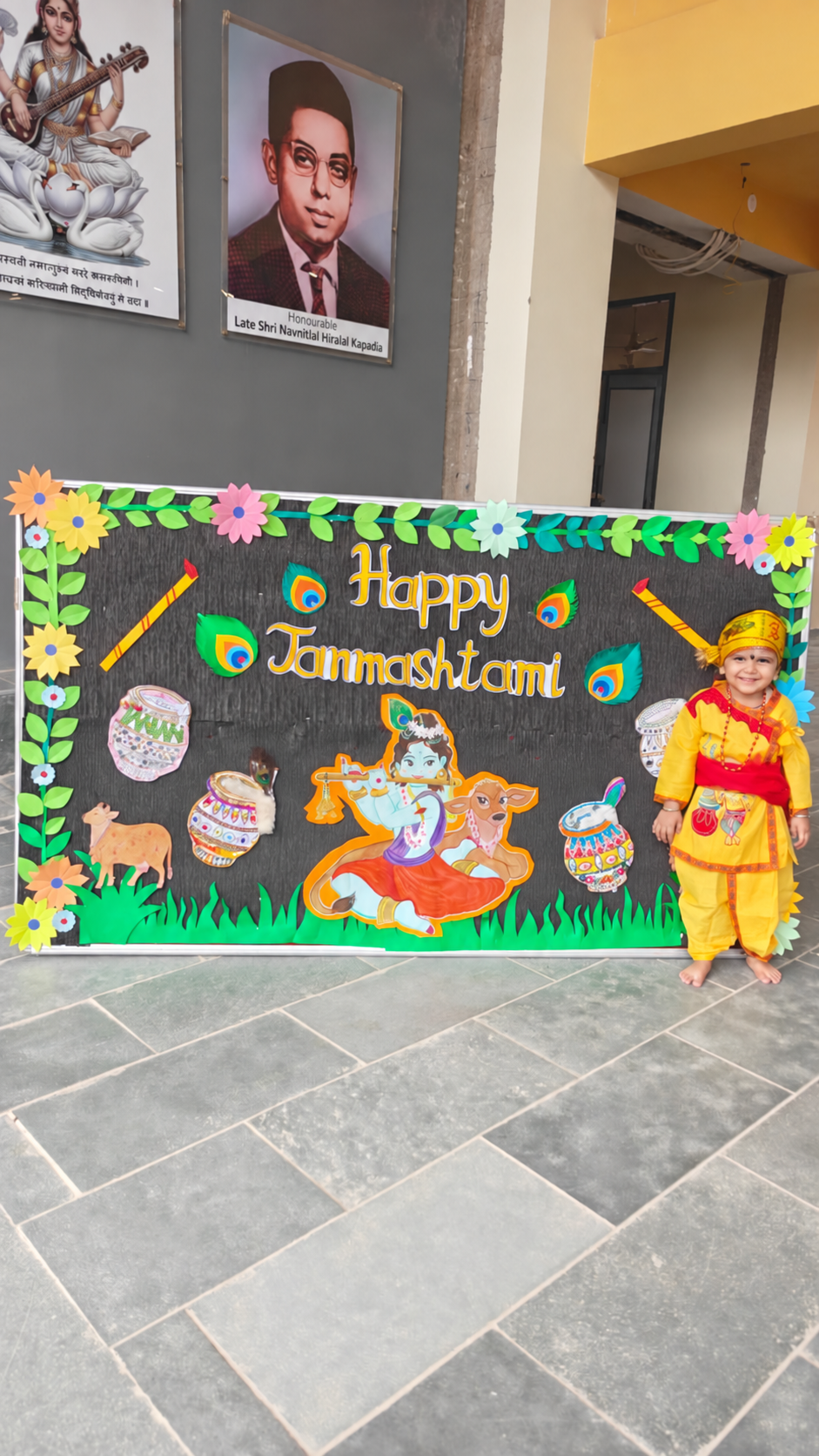 Janmashtami