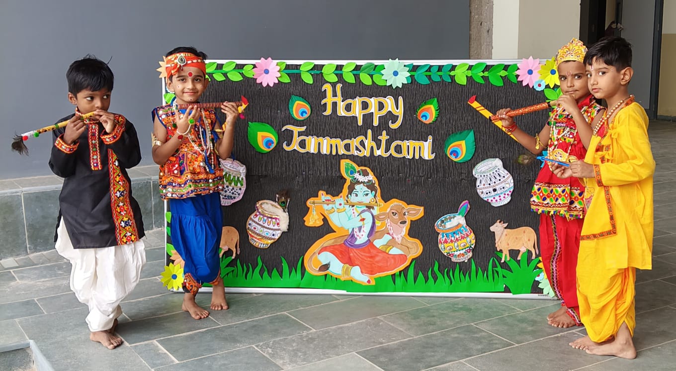 Janmashtami
