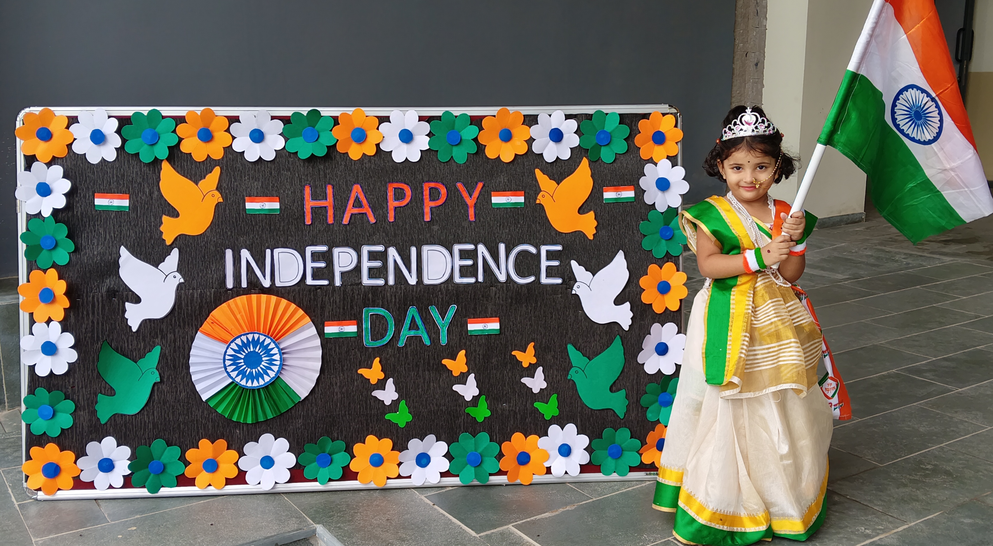 Independence Day