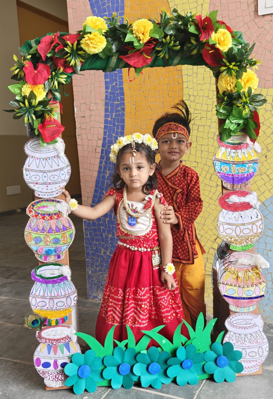 Janmashtami